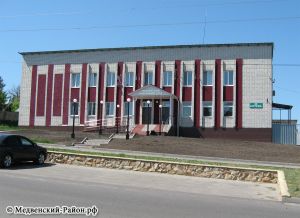 Медвенский районный суд Курской области