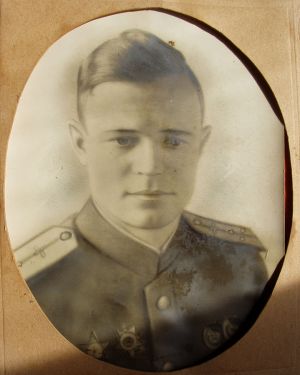 Старший лейтенант Александр Еремин